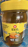 冠生园蜂蜜洋槐蜜580g【中华老字号】天然早餐冲饮牛奶伴侣孕妇父母送礼 实拍图
