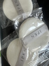 忆可恩芳香控保湿遮瑕提油亮肤色干皮油皮自然不脱妆定妆粉饼韩国进口 #1珠光（白22g） 实拍图