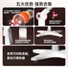 鱼跃（yuwell）频谱治疗仪医用烤灯远红外理疗灯电磁波红外线理疗仪 实拍图