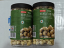 京东京造 鲜来多有机白莲子300g 通心白莲 去芯白莲子干净无杂质无熏硫 实拍图