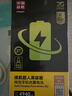 品胜苹果11ProMax电池 3C认证【到店免费安装】iphone11PM电池 超长续航4860mAh苹果手机内置电池更换 实拍图