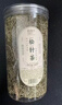 拾善方松针茶叶特级野生秦岭马尾松新鲜阴干货中药材泡水喝的功效与作用 实拍图