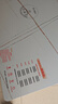 焱魔方语音移动电炉取暖桌电热茶几烤火桌电暖桌长方形电烤桌可升降电茶几多功能烤火炉一体电暖炉T12 1.2米电磁炉移动+语音升降+大空间+变频节能 全国联保+送加厚保暖罩 实拍图
