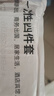 探路蜂一次性四件套一次性床单床罩被套枕套加厚旅行酒店宾馆隔脏灭菌 实拍图