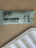 秉优 松紧带+松紧绳(10米+10米)裤子腰带弹力绳条橡皮筋宽缩橡筋丈筋 实拍图