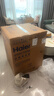 海尔（Haier）【价保618】滚筒洗衣机单洗全自动家用 12公斤超薄大容量 京东自营XQG120-L52D1 以旧换新出租房 实拍图