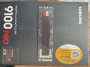 三星（SAMSUNG）2TB SSD固态硬盘 M.2接口(NVMe协议PCIe5.0*4)AI电脑配件 读速14700MB/S 9100 PRO 实拍图