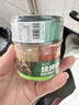 云山半四合一烧烤撒料家庭炒菜调味料63g孜然粉芝麻盐辣椒粉烧烤粉组合 实拍图