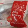 鲜京采澳洲精选原切羊肋排（偏瘦）净重 2斤/袋 草饲羊肉 京东自有品牌 实拍图