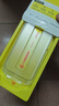 倍思金标康宁膜【AR抗反射】适用iPhone17Promax钢化膜苹果17promax手机膜康宁膜全覆盖防摔指纹无尘仓 实拍图