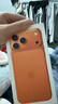 Apple/苹果【ACS合约版】iPhone 17 Pro Max 256GB 星宇橙色 支持移动联通电信5G 双卡双待手机 实拍图