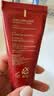 谜尚（MISSHA）BB霜魅力润颜焕白修容霜SPF42/PA+++粉底液升级款22号防晒情人节 实拍图