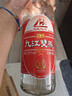 九江双蒸豉香型白酒 双蒸系列佳品经典 29.5度610ml口粮酒广东米酒自饮 实拍图