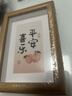 金隆兴6寸相框摆台原木色木质空框画框挂墙结婚宝宝全家福照片墙520礼物 实拍图