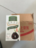 章华（SAVOL）生态染发霜棕黑色植遮白物染发剂盖白染发膏自营男女染头膏 实拍图