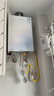 万和【白露P9下置风机零冷水】16升天然气10A一级恒温 无冷感 一级静音节能 增压 P9 Ultra 燃气热水器 实拍图