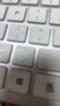 百草味6+4每日坚果750g/30袋 混合果仁休闲零食大礼包礼盒送礼独立包装 实拍图