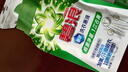 碧浪除菌洗衣原液夏日海风50g*4袋试用装旅行装（碧浪/汰渍随机发） 实拍图