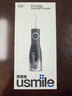 usmile笑容加冲牙器 超声波洁牙器 牙齿冲洗器 含氟刷丝洗牙器水牙线 C30暗影黑 生日礼物 520礼物 实拍图