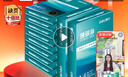 得力（deli）珊瑚海A4打印纸 80g500张*10包一箱 双面使用 加厚复印纸 整箱5000张7430【销冠系列】 实拍图