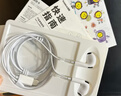 倍思【京东金榜】CZ19半入耳式有线耳机苹果iPhone17华为安卓手机type-c线控带麦无需充电穿搭潮流 实拍图