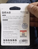 DM大迈 16GB TF（MicroSD）存储卡 蓝卡 C10 行车记录仪专用监控摄像头内存卡适用小米360凌度盯盯拍 实拍图