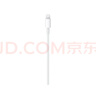 Apple/苹果 60W type-c充电线-1米 usb-c手机数据线 原装旗舰店苹果iphone17/16promax/ipad快充线 实拍图