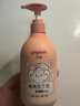 贝亲（Pigeon）贝亲儿童洗发水15重氨基酸无硅油洗发露蓬松去油止痒去屑桃叶精华 实拍图