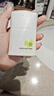 珀莱雅（PROYA）【刘亦菲同款】盾护防晒霜50ml*2防水防汗军训高倍防晒生日礼物 实拍图