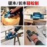 Ronix德国（罗尼克斯）电刨木工刨电刨子电动木工工具电刨机刨木机9211 实拍图