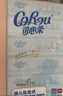 可心柔（COROU） 抽纸 3层100抽*6包M码婴儿柔纸巾  乳霜纸 云柔巾 湿纸巾 餐巾纸 实拍图