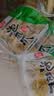 有友 泡椒凤爪 山椒味500g 减盐减辣内含小包装 追剧必备零食 大礼包 实拍图