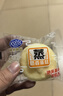 港荣蒸蛋糕奶香900g面包零食早餐饼干嫩鸡蛋西式糕点心甜品母亲节礼物 实拍图