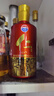 茅台 仁酒 和天下 酱香型白酒 53度 500ml 单瓶装 实拍图