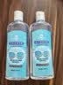 HB超声波清洗液300ml*2瓶 眼镜清洁剂超声波专用中性清洁液 实拍图