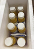 农夫山泉【需冷藏】17.5°NFC芒果混合汁纯果汁100%鲜果冷压榨300ml*5瓶 实拍图