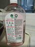 滴露（Dettol）衣物消毒液自然香氛洗衣除菌液 除螨除异味去汗臭48H留香1000ml*1 实拍图