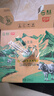 燕塘 雪山牧场 有机全脂纯牛奶 125ml*12盒 3.6g蛋白质 130mg原生高钙 实拍图