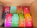 小罐茶焖泡茶桂花六堡陈皮白茉莉普洱75g+茶枝纹包+试饮*3 实拍图