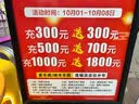 小米智能门铃4 可视门铃300万+100万双摄家用监控摄像头红外夜视远程双向通话包裹快递识别电子猫眼 实拍图