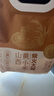 柴火大院 山西黄小米 2kg 山西原产 五谷杂粮早餐 米油醇厚 小米粥 黄小米 实拍图