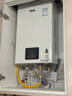 林内（Rinnai）【小蛮腰】16升燃气热水器 智慧恒温升级CPU 低水压启动热水器上门安装 16GD31（JSQ31-GD31） 实拍图