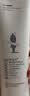 阿道夫植萃精华护发素420ml 密集修护 精油香氛护发膜热门商品 实拍图