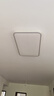 孩视宝吸顶灯客厅大灯主灯全光谱护眼LED简约灯具30㎡适用150W一价全包 实拍图