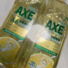 AXE斧头牌柠檬玻尿酸洗洁精1kg*2瓶果蔬安心洗清洁力+50% 实拍图