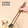京东京造 筷子 家用食品接触级餐具鸡翅木【圆顶金福】10双成人+2双儿童筷 实拍图