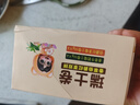 俏侬 儿童黄油手抓饼520g8片 14%动物黄油 早餐煎饼健康 联名款 实拍图
