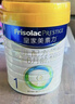 美素佳儿（Friso）皇家婴儿配方奶粉1段（0-6个月婴儿适用）800克 乳铁蛋白 新国标 实拍图