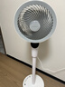 艾美特（AIRMATE）【天鹅MAX】空气循环扇直流变频家用大风力电风扇卧室轻音一级能效负离子净化语音落地扇 SRDI151 实拍图