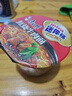 康师傅方便面 迷你杯 红烧牛肉面61g*12杯 泡面整箱速食 休闲零食 实拍图